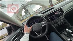 فولكسفاغن أطلس